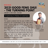 《2021 Good Feng Shui Outlook &amp; Predictions by Master Kenny Hoo @ FIABCI Malaysia 》《许鸿方大师之2021好风水展望与预测分享会》 An annual Good Feng Shui sharing (webinar) specially for FIABCI members and the invited guests.