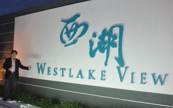 Westlake View @ Sg Siput with Good Feng Shui