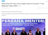 What does the Year of the Dragon hold for the govt? | Free Malaysia Today (FMT)