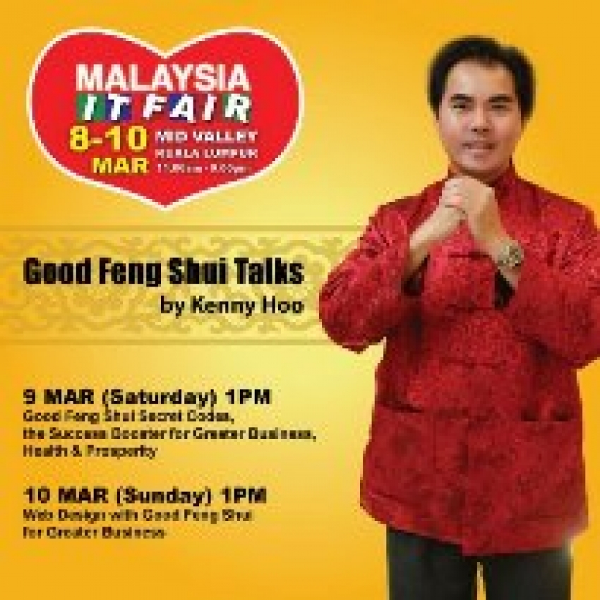 2013 Malaysia IT Fair Good Feng Shui Talks