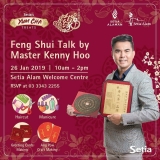 26-1-2019: Setia Alam Feng Shui talk by Master Kenny Hoo
