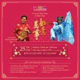 KSC CNY Celebration 25th Feb 2018