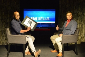 2017 Hello Malaysia @ Bernama News Channel Gerard with Kenny Hoo on GoodFengShui Outlook Philosophy